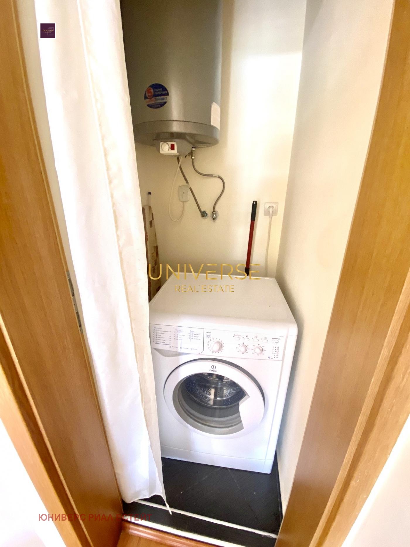 ������� 3-����� | Imot.bg � ����������� 15