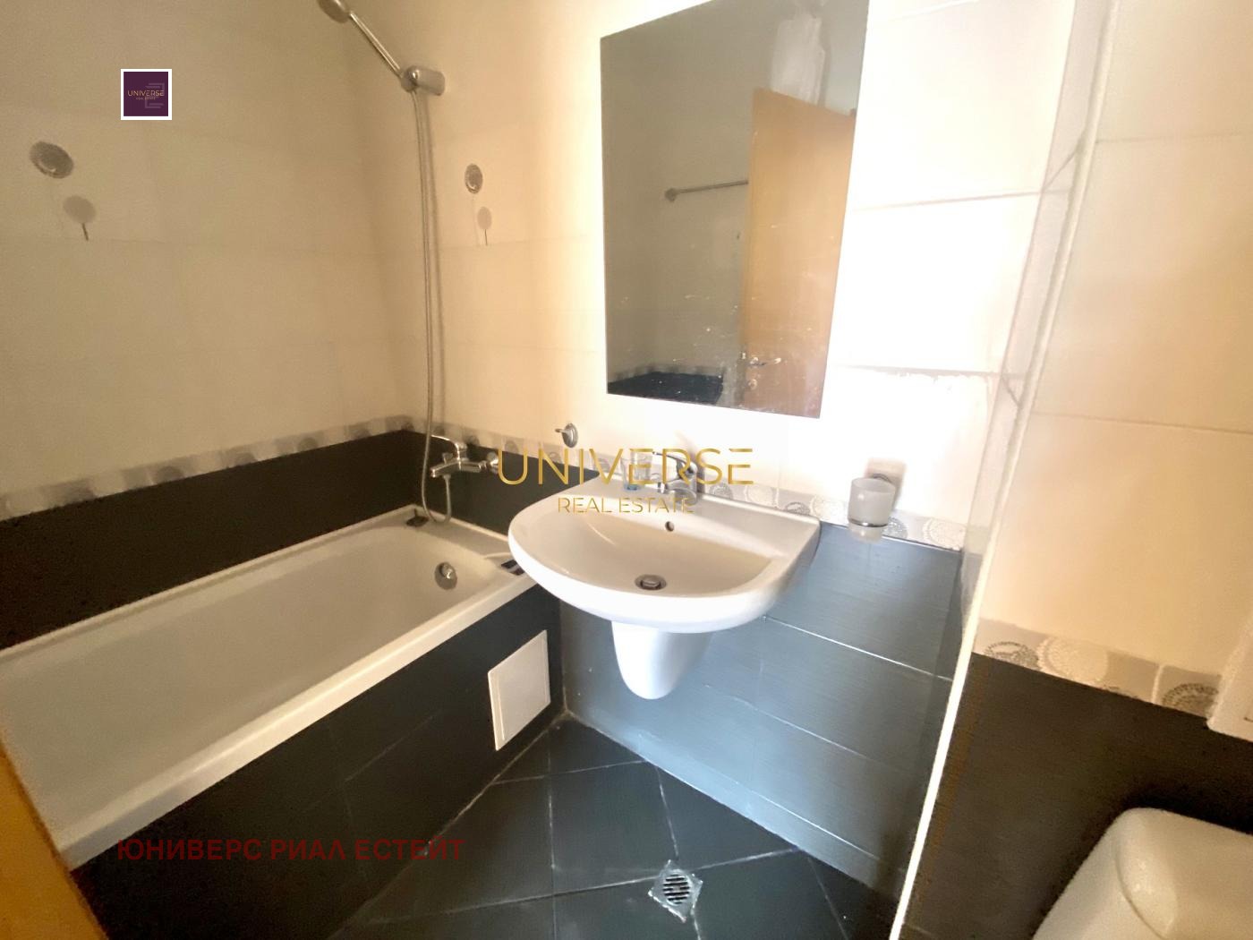 ������� 3-����� | Imot.bg � ����������� 13