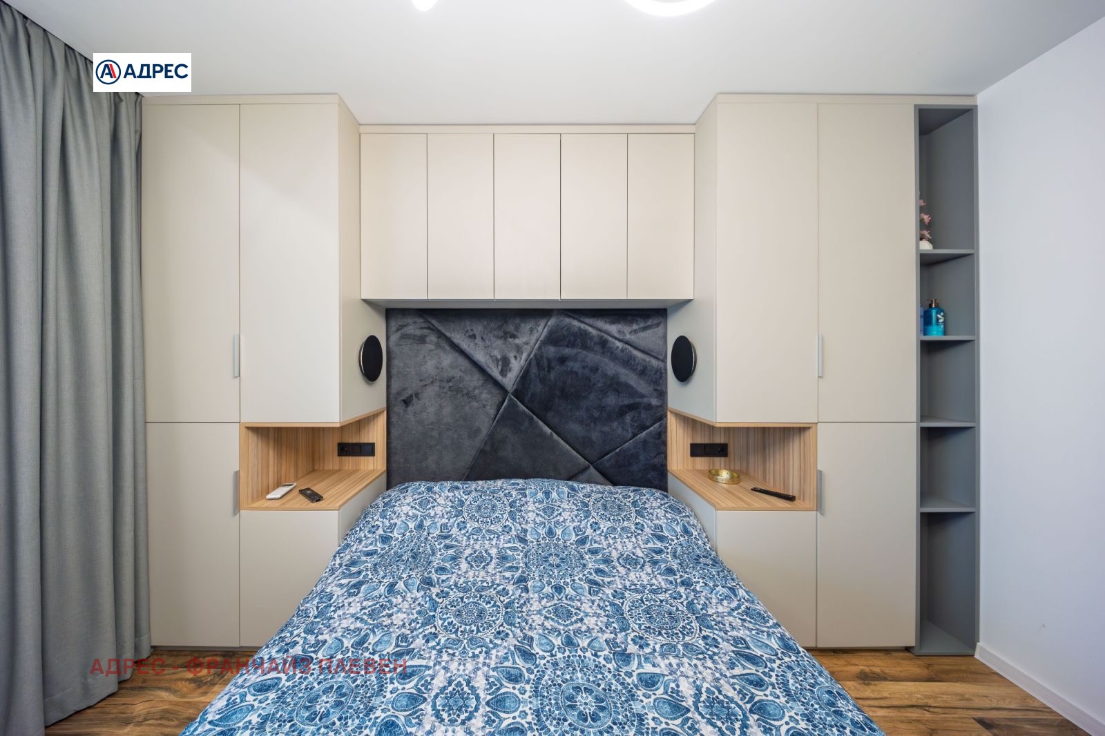 ������� 3-����� | Imot.bg � ����������� 7