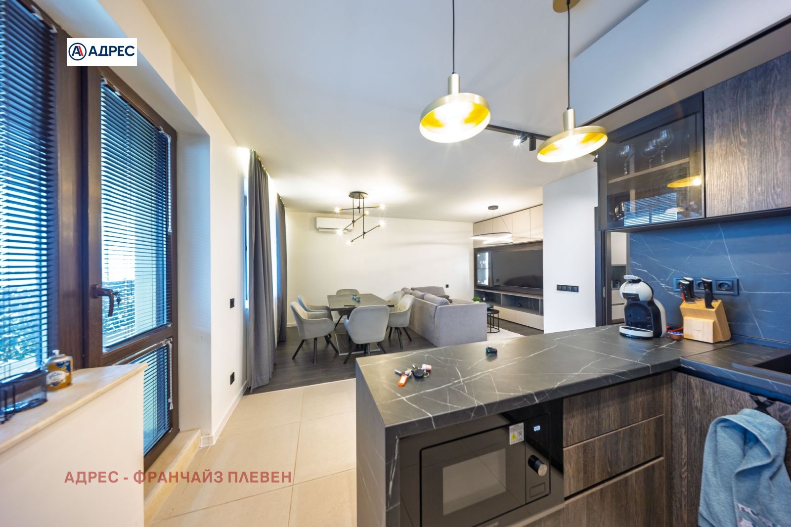 ������� 3-����� | Imot.bg � ����������� 6