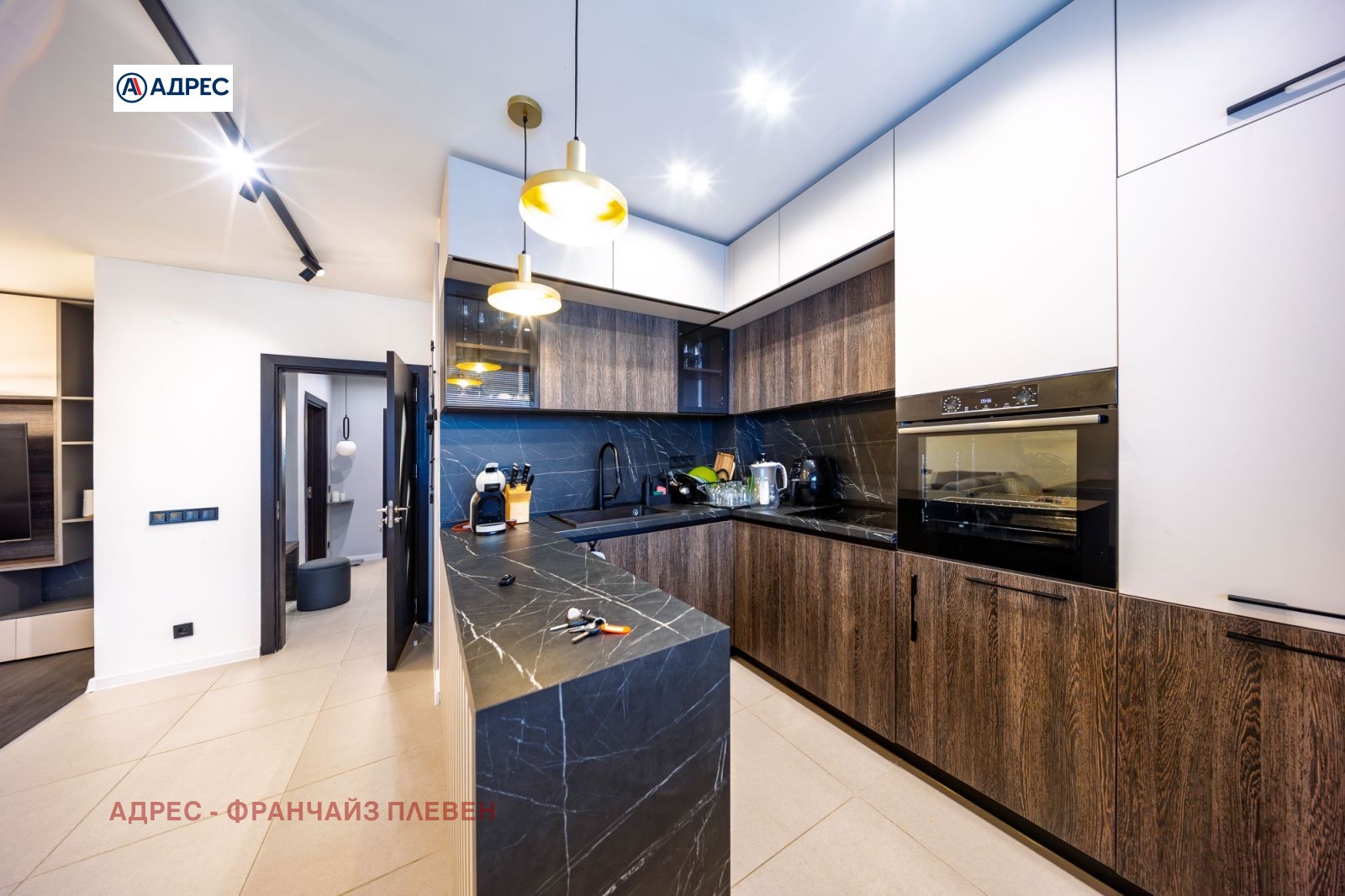 ������� 3-����� | Imot.bg � ����������� 5