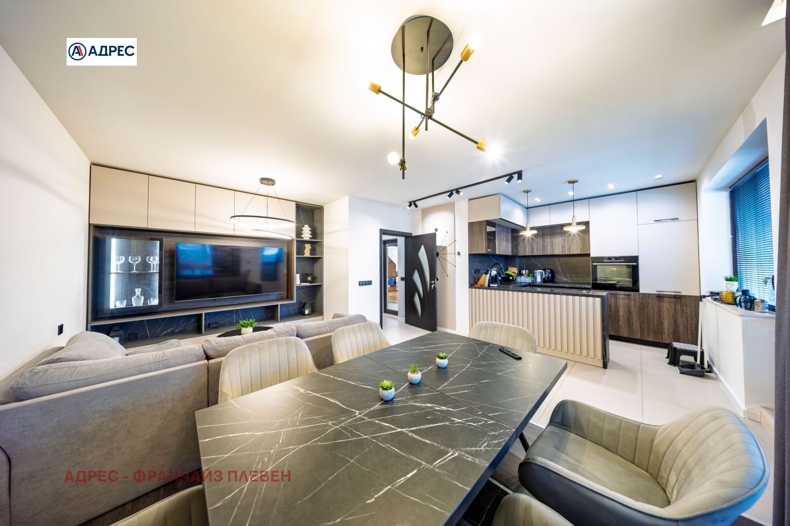 ������� 3-����� | Imot.bg � ����������� 2