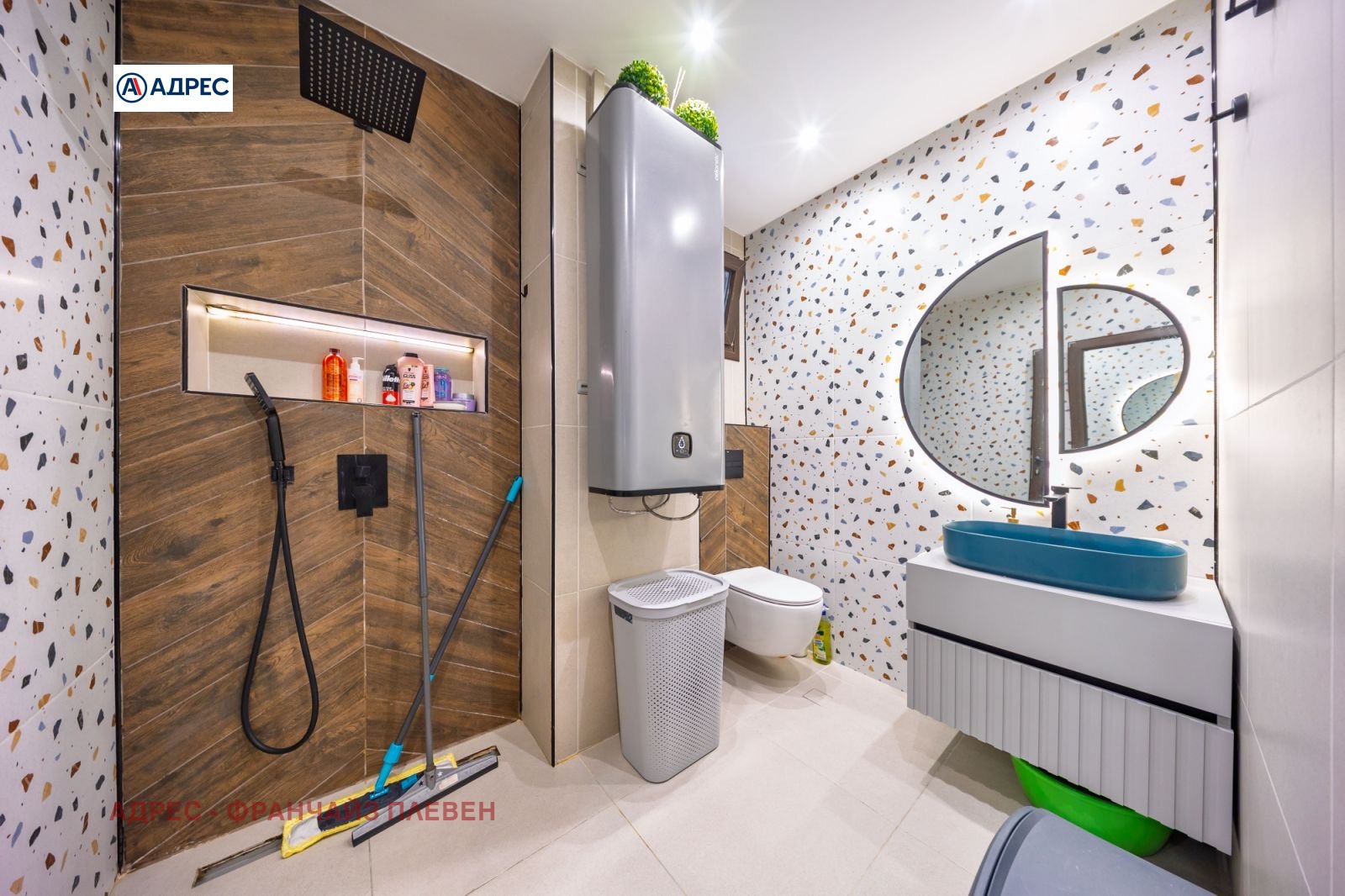 ������� 3-����� | Imot.bg � ����������� 13