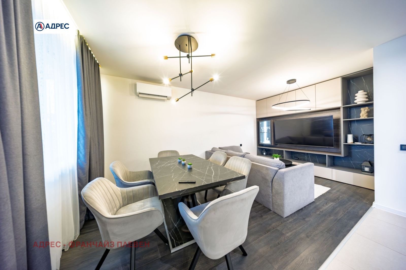 ������� 3-����� | Imot.bg � ����������� 1