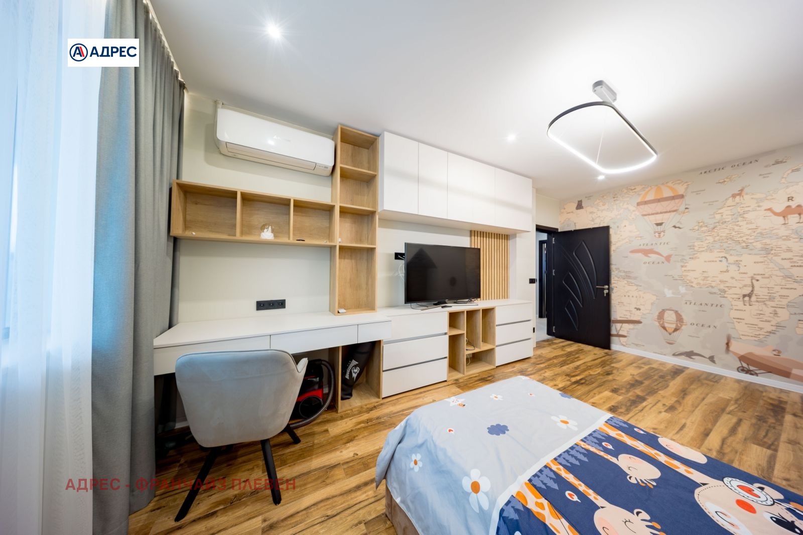 ������� 3-����� | Imot.bg � ����������� 11