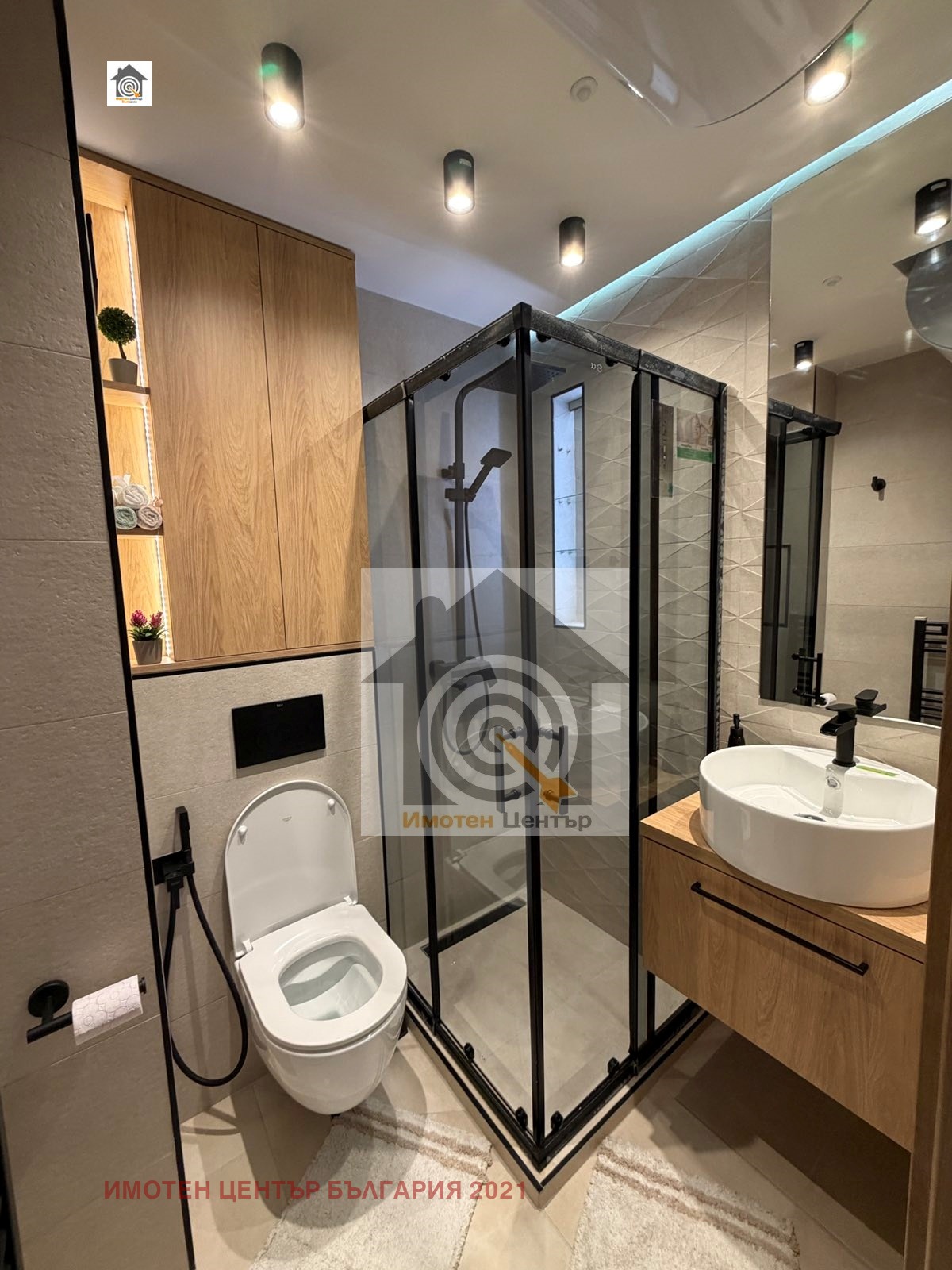 ������� 3-����� | Imot.bg � ����������� 12