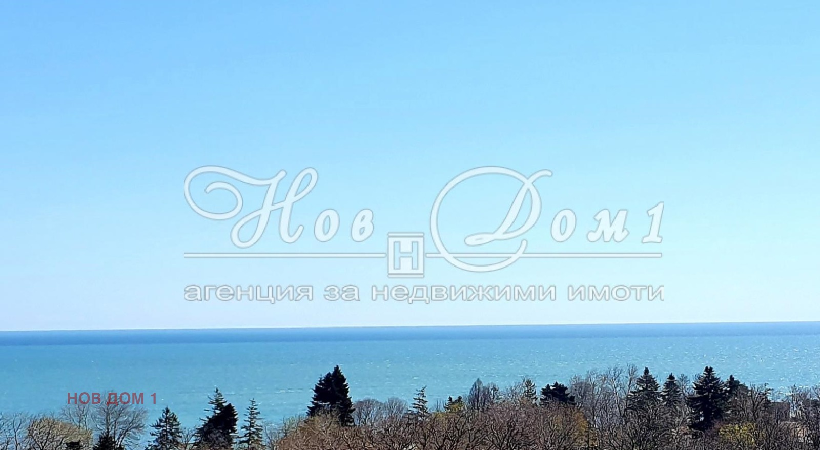 Продава 4-СТАЕН | Imot.bg — изображение 3