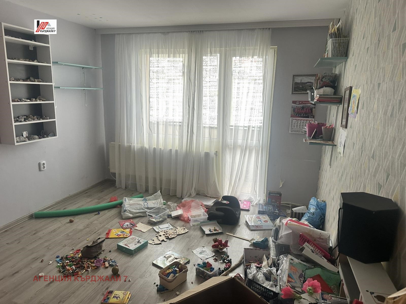 ������� ���������� | Imot.bg � ����������� 8