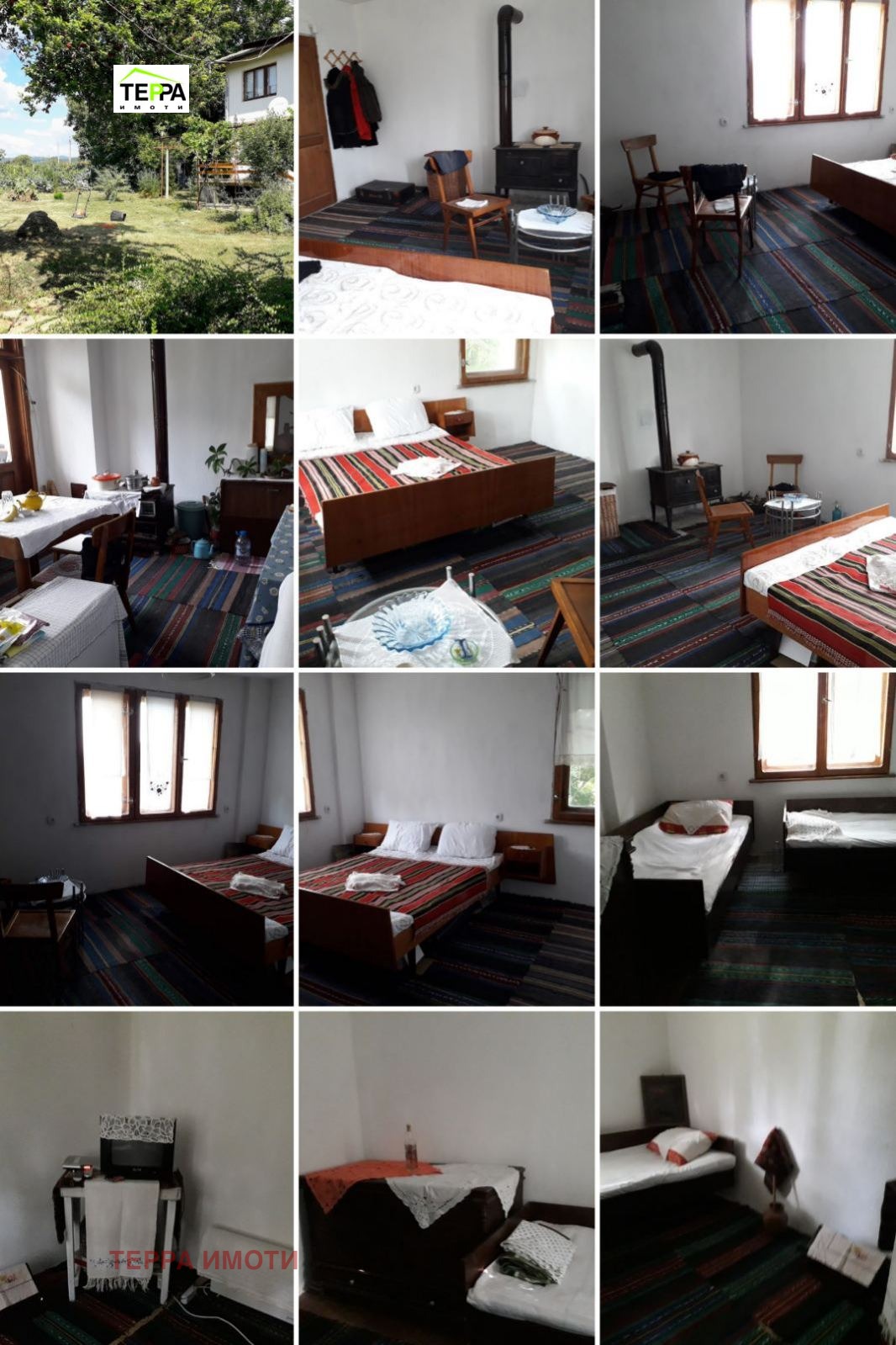 Продава КЪЩА | Imot.bg — изображение 9