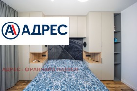 ������� 3-����� | Imot.bg � ����� ������ 7