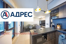 ������� 3-����� | Imot.bg � ����� ������ 6