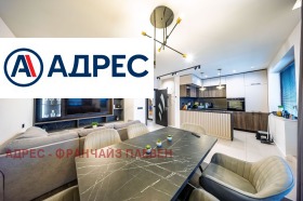 ������� 3-����� | Imot.bg � ����� ������ 2