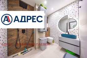 ������� 3-����� | Imot.bg � ����� ������ 13