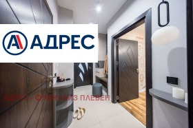 ������� 3-����� | Imot.bg � ����� ������ 12