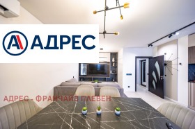 ������� 3-����� | Imot.bg � ����� ������ 3