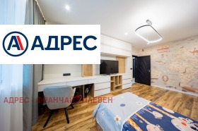 ������� 3-����� | Imot.bg � ����� ������ 11