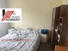 ������� ���������� | Imot.bg � ����� ������ 5