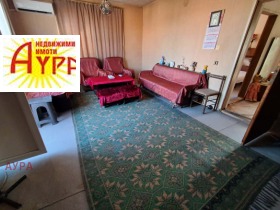 ������� ���� �� ���� | Imot.bg � ����� ������ 10
