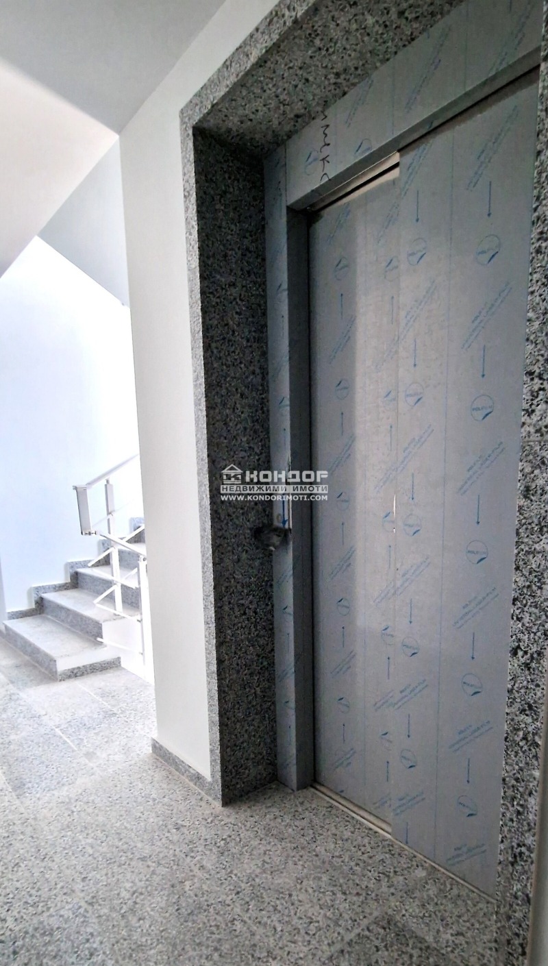 À vendre  1 chambre Plovdiv , Ostromila , 75 m² | 93218018 - image [4]