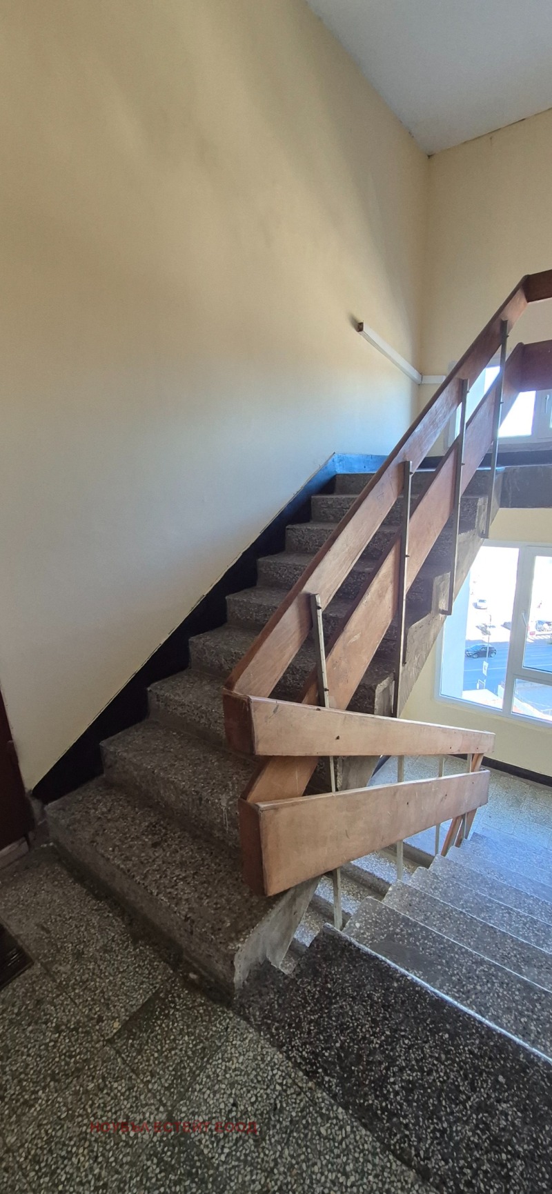 Zu verkaufen  1 Schlafzimmer Sofia , Owtscha kupel 2 , 64 qm | 71736696 - Bild [3]