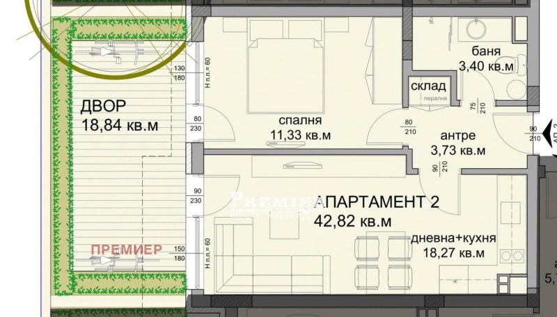 Продава 2-СТАЕН, град Бургас, Сарафово • 104000 € / 203406.32 лв. • 66389117 1