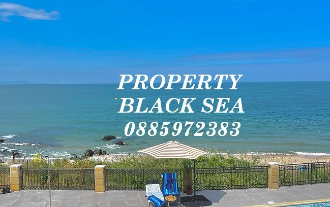 Продава 2-СТАЕН, гр. Созопол, област Бургас