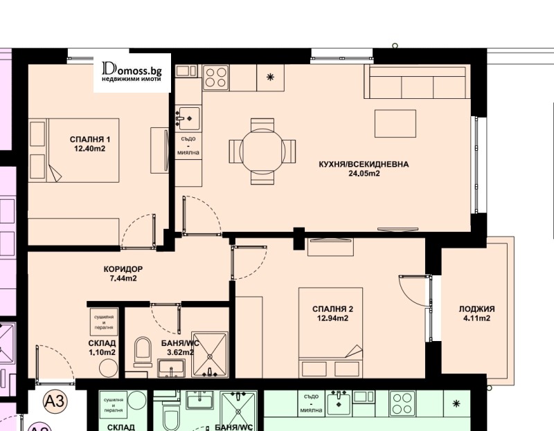 Zu verkaufen  2 Schlafzimmer Blagoewgrad , Elenowo 1 , 82 qm | 29467435 - Bild [6]