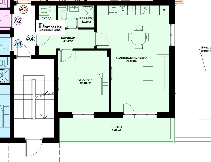 Zu verkaufen  2 Schlafzimmer Blagoewgrad , Elenowo 1 , 82 qm | 29467435 - Bild [4]