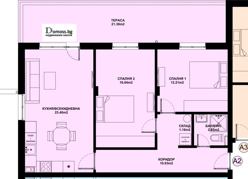 Zu verkaufen  2 Schlafzimmer Blagoewgrad , Elenowo 1 , 82 qm | 29467435 - Bild [5]