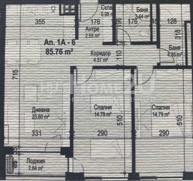 De vânzare  2 dormitoare Sofia , Banișora , 102 mp | 87356391 - imagine [13]