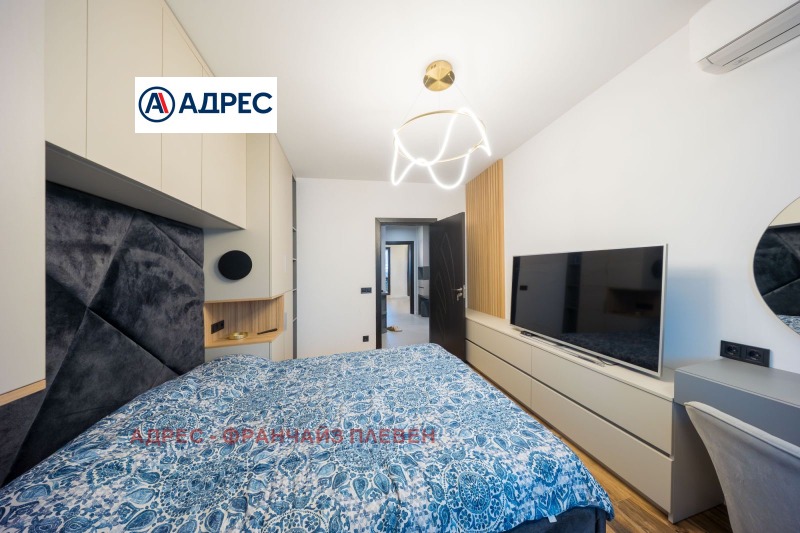 Продава 3-СТАЕН, гр. Враца, Център, снимка 8 - Апартаменти - 53454861