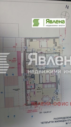 Продава МНОГОСТАЕН, гр. Бургас, Възраждане, снимка 3 - Aпартаменти - 47584002