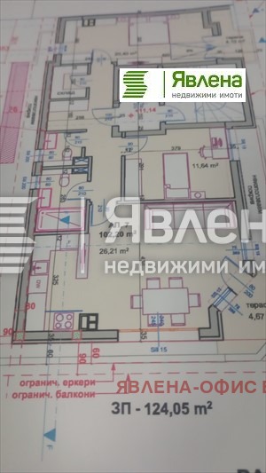 Продава МНОГОСТАЕН, гр. Бургас, Възраждане, снимка 2 - Aпартаменти - 47584002