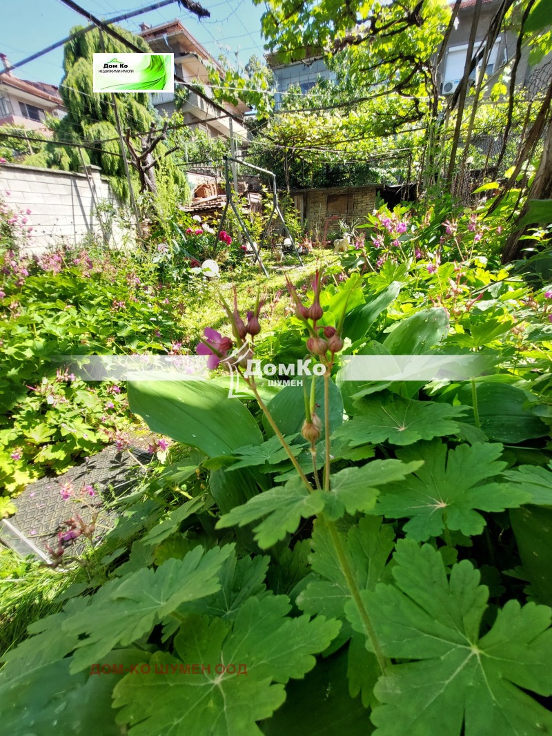 Продава  Етаж от къща град Шумен , Център , 102 кв.м | 33004708