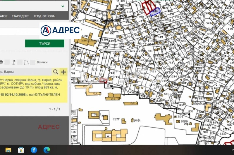 Продава  Парцел град Варна , м-т Сотира , 989 кв.м | 94087449 - изображение [2]