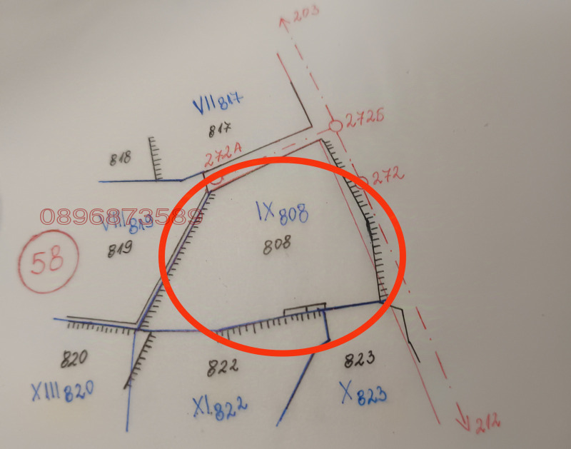 Продава ПАРЦЕЛ, с. Калугерово, област Пазарджик