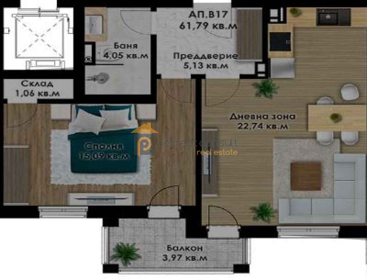 Продава 2-СТАЕН, гр. Пловдив, Коматево, снимка 2 - Апартаменти - 55033765