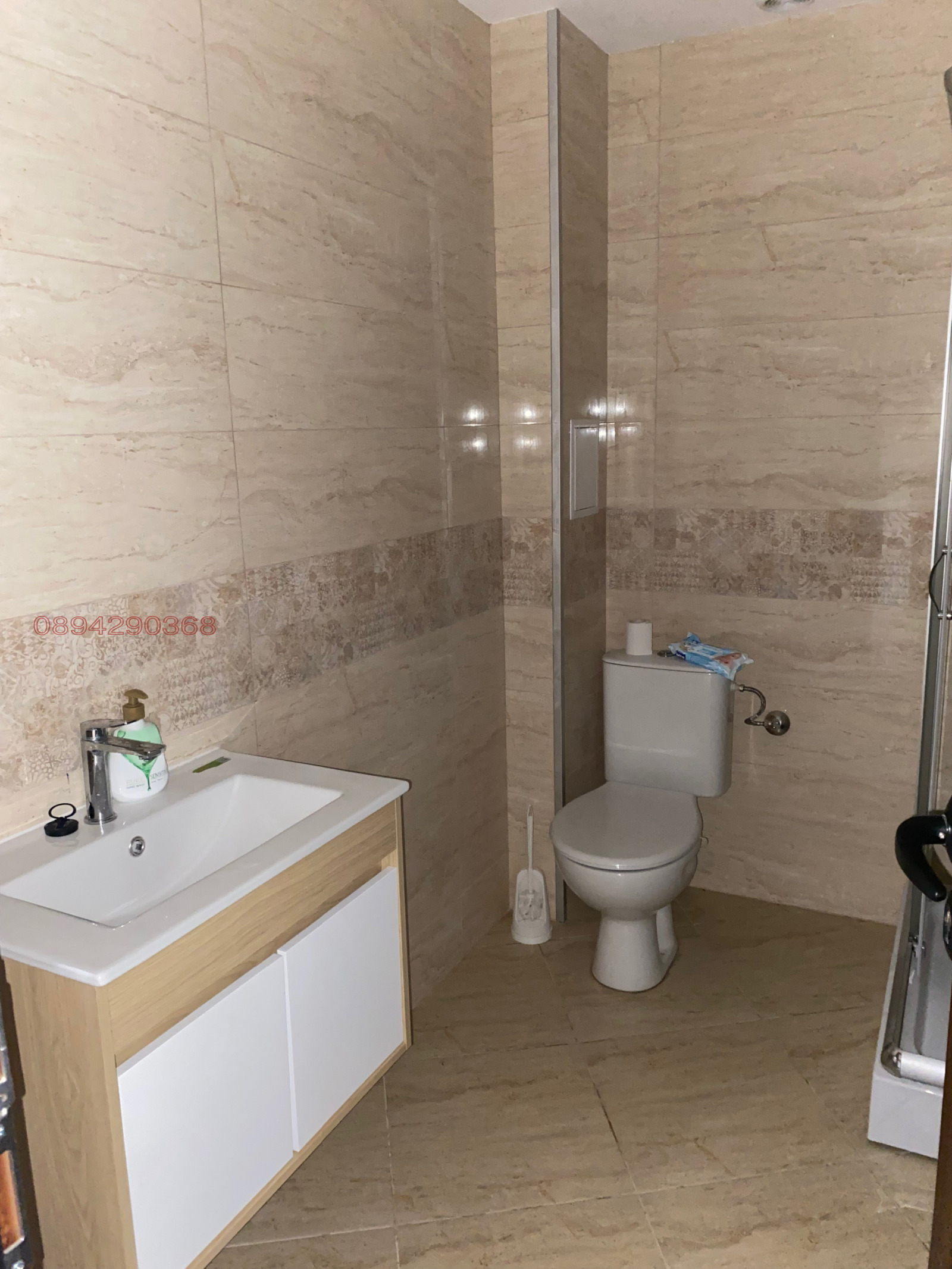 Продава 2-СТАЕН, гр. Трявна, област Габрово, снимка 9 - Апартаменти - 55151823