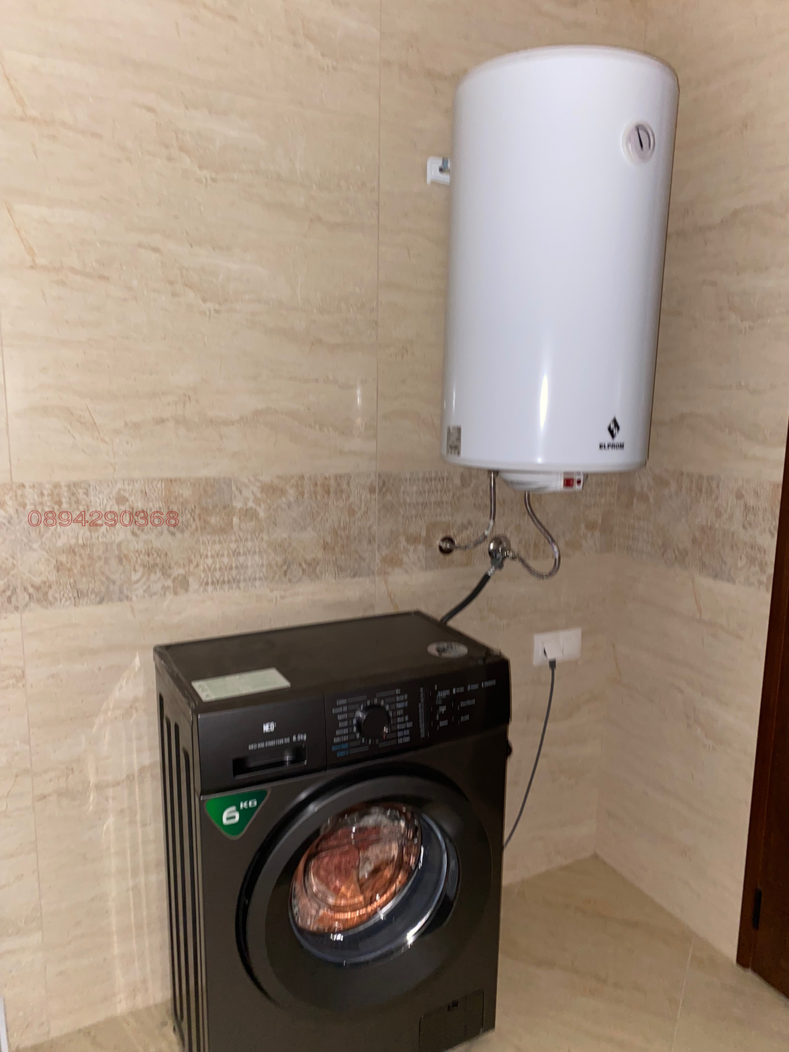 Продава 2-СТАЕН, гр. Трявна, област Габрово, снимка 12 - Апартаменти - 55151823