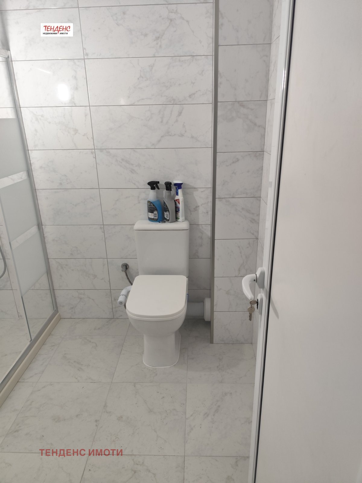 Продава 2-СТАЕН, гр. Кърджали, Възрожденци, снимка 9 - Апартаменти - 55787460