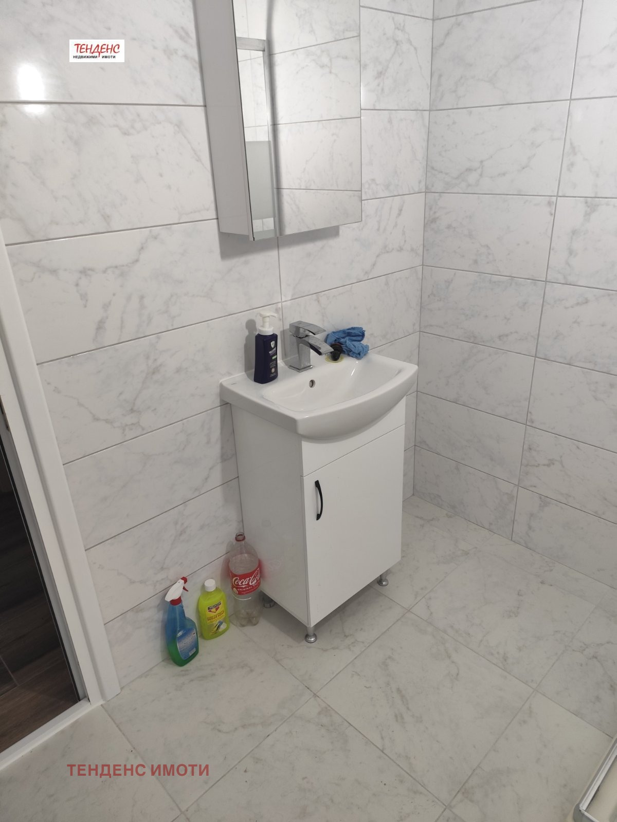 Продава 2-СТАЕН, гр. Кърджали, Възрожденци, снимка 3 - Апартаменти - 55787460