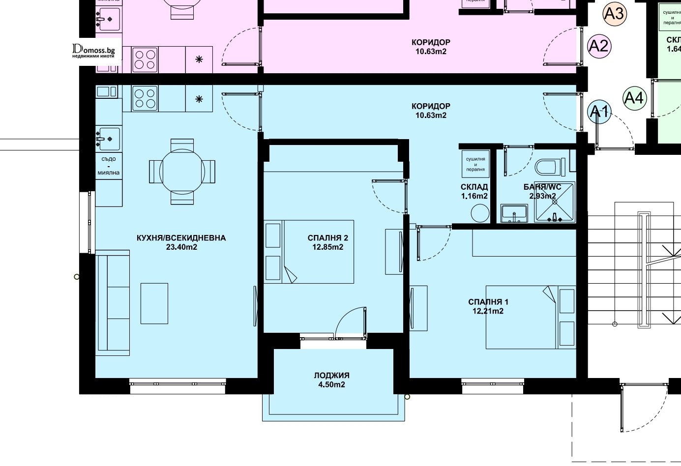 Продава 3-СТАЕН, гр. Благоевград, Еленово 1, снимка 7 - Апартаменти - 54935364