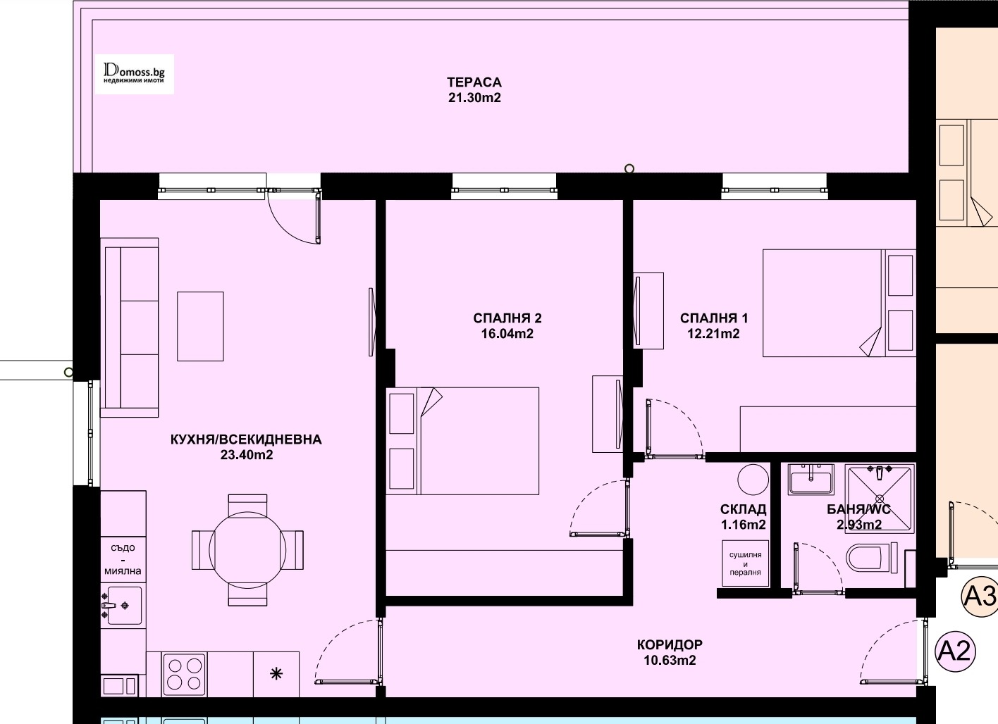 Продава 3-СТАЕН, гр. Благоевград, Еленово 1, снимка 5 - Апартаменти - 54935364