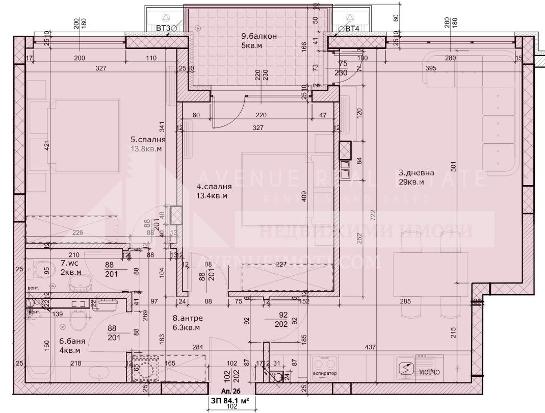 Продава 3-СТАЕН, гр. Пловдив, Остромила, снимка 2 - Апартаменти - 53678746
