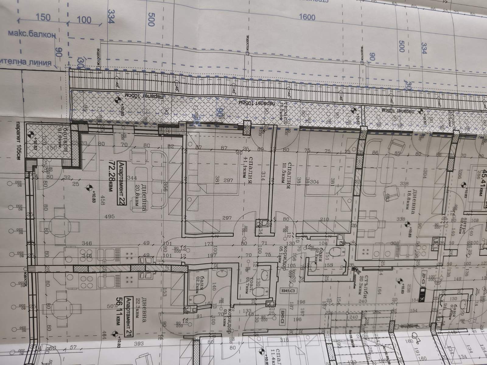 Продава 3-СТАЕН, гр. София, Карпузица, снимка 15 - Апартаменти - 54266205