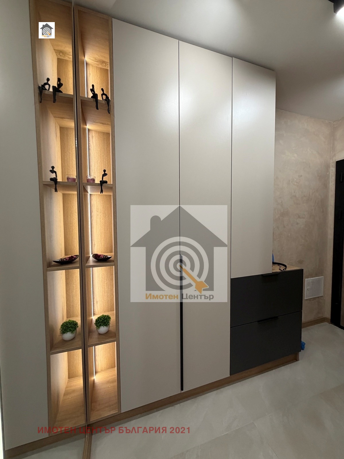 Продава 3-СТАЕН, гр. София, Витоша, снимка 11 - Апартаменти - 53985624