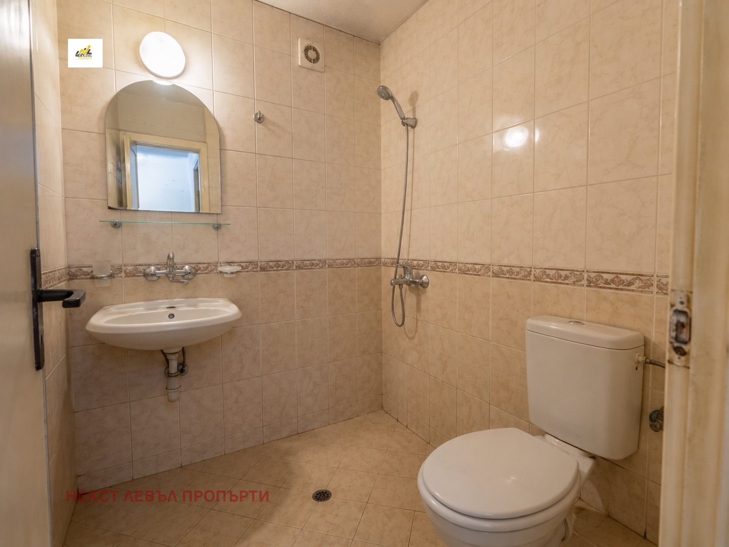 Продава 3-СТАЕН, гр. София, Люлин 4, снимка 3 - Апартаменти - 55615550