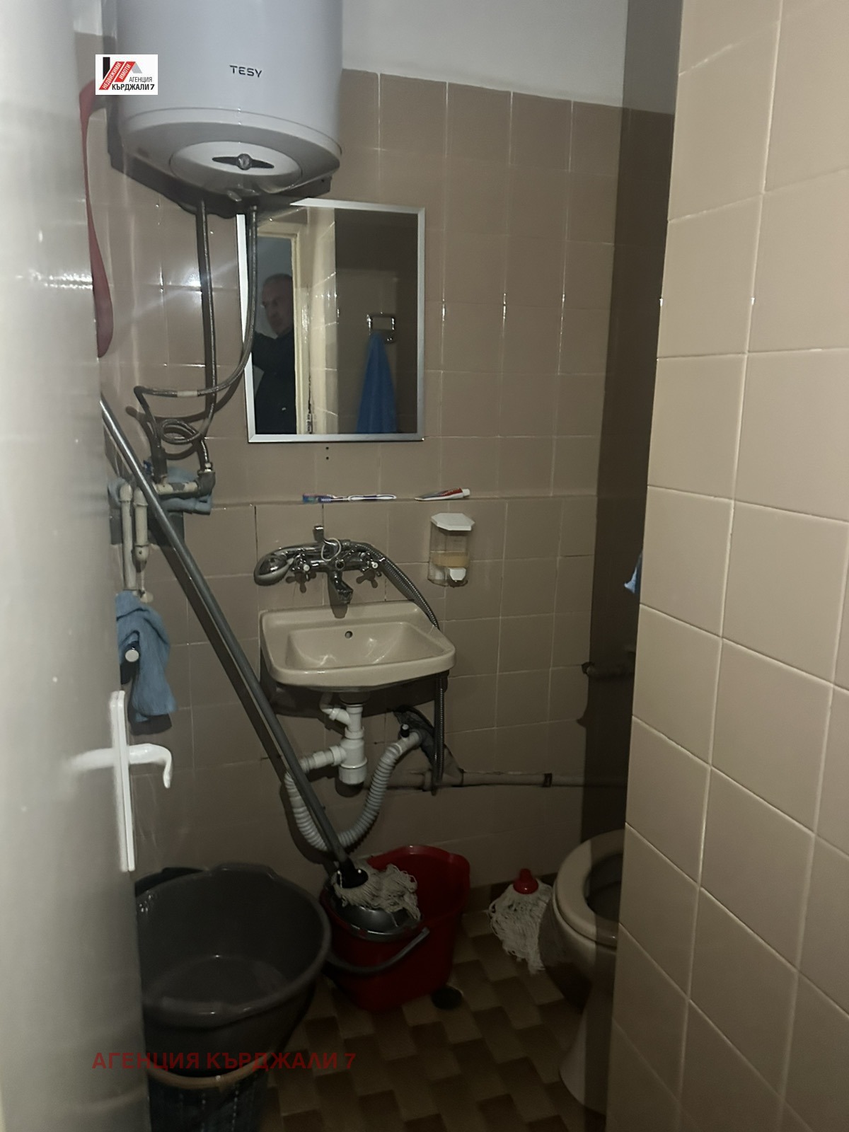 Продава МНОГОСТАЕН, гр. Кърджали, Възрожденци, снимка 2 - Апартаменти - 54119574