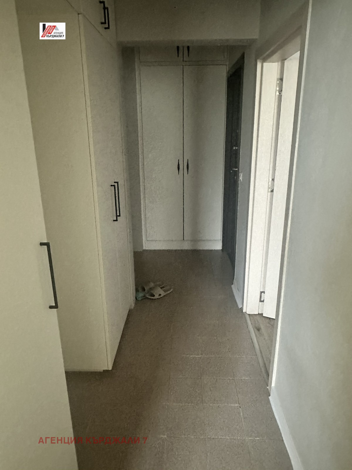 Продава МНОГОСТАЕН, гр. Кърджали, Възрожденци, снимка 16 - Апартаменти - 54119574