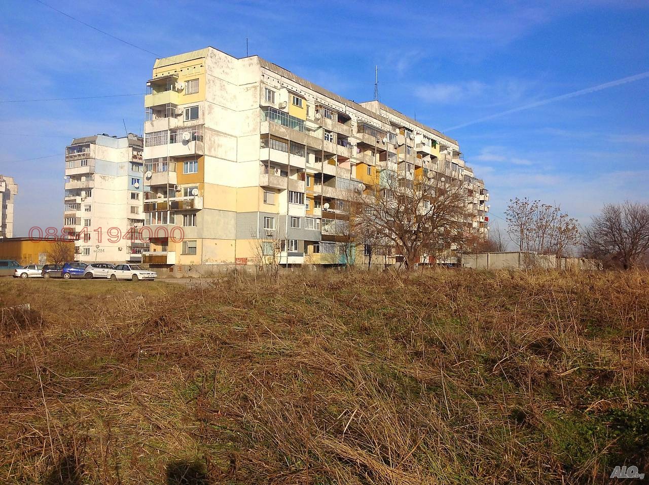Продава ПАРЦЕЛ, гр. Русе, Чародейка - Юг, снимка 15 - Парцели - 54619805